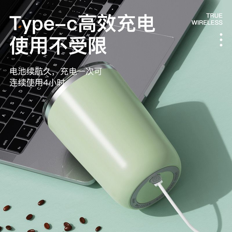 Automatic Magnetic Stirring Cup